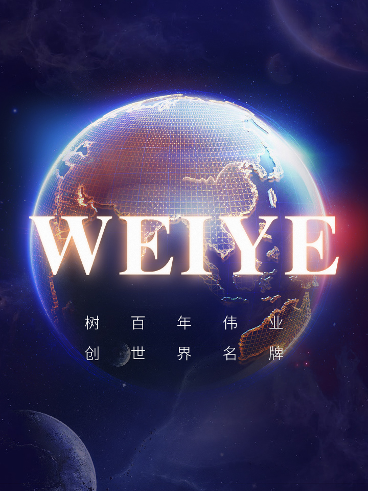 廣告1