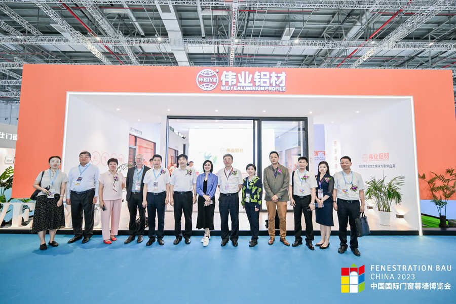偉業(yè)鋁材精彩亮相FBC國(guó)際門窗幕墻博覽會(huì)，以科技新品助力美好人居生活