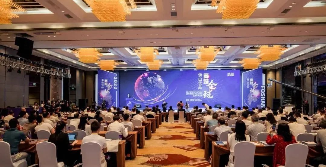 喜訊｜偉業(yè)集團再度入圍佛山企業(yè)百強、制造業(yè)百強、民企百強榜