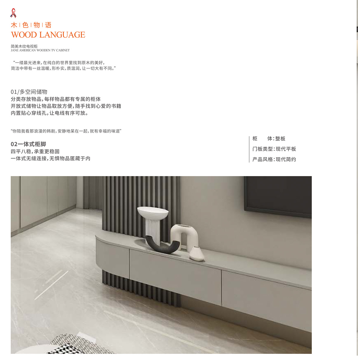 未標題-1.jpg
