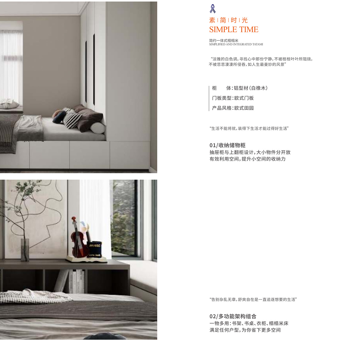 未標(biāo)題-1.jpg